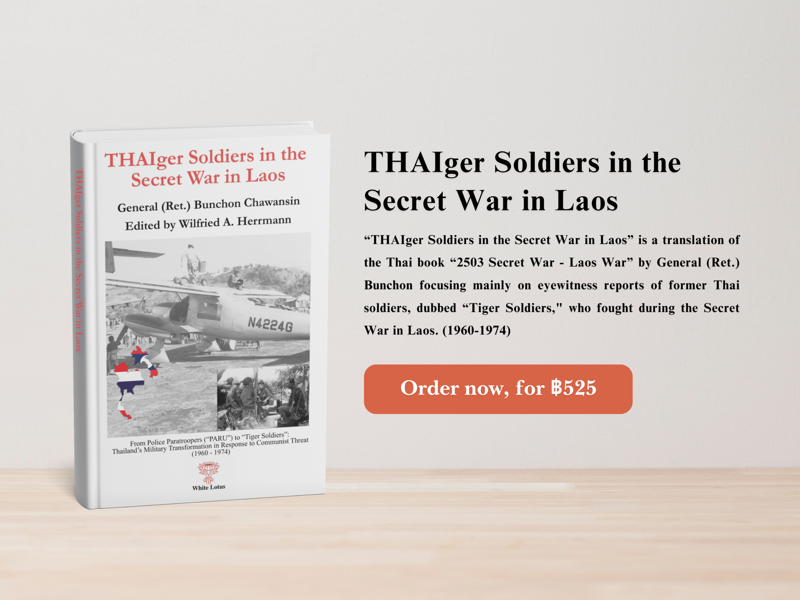 Book Preorder